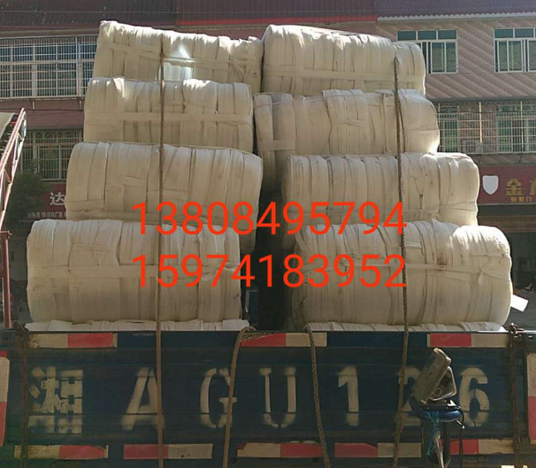 土工布廠家圖片/土工布廠家樣板圖 (4)