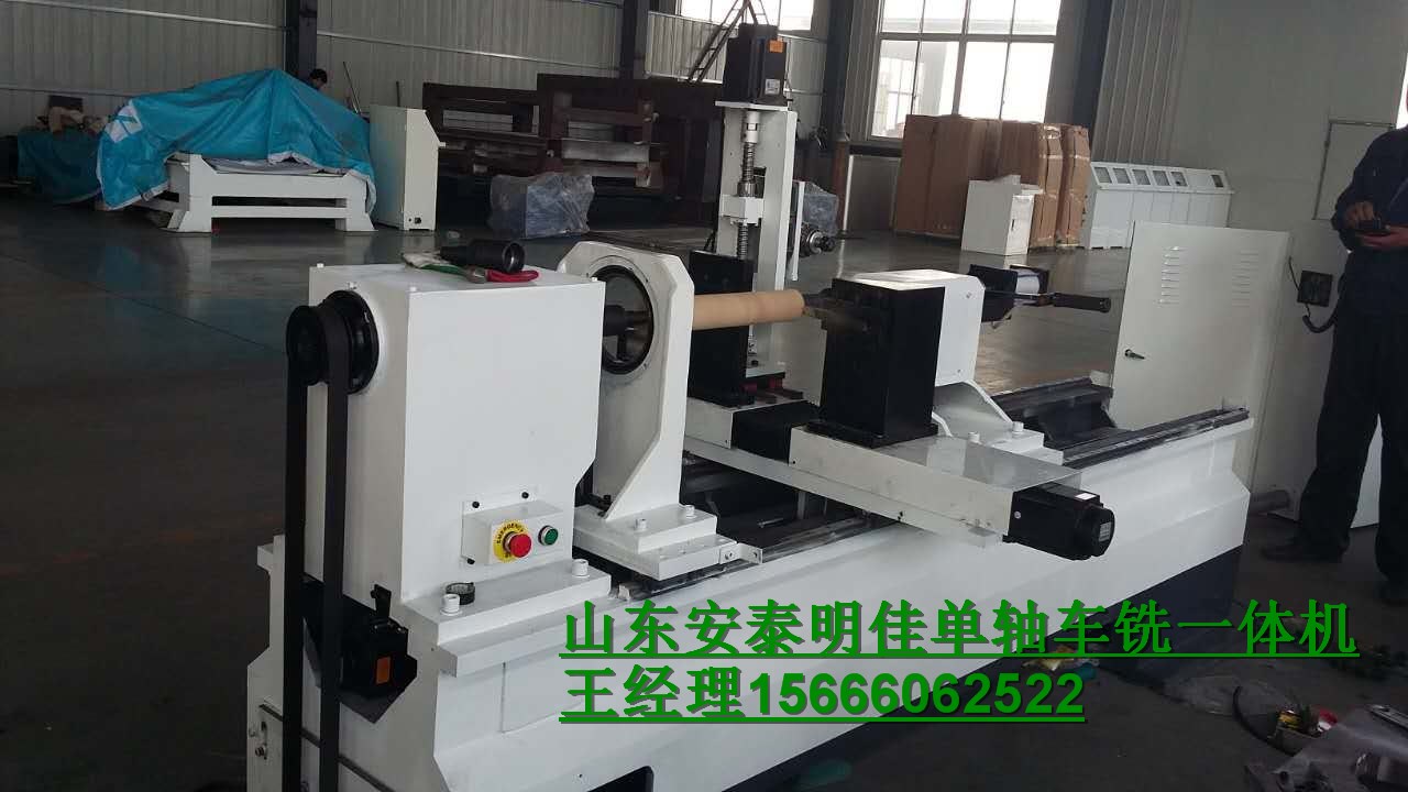 數(shù)控木工車床圖片/數(shù)控木工車床樣板圖 (4)