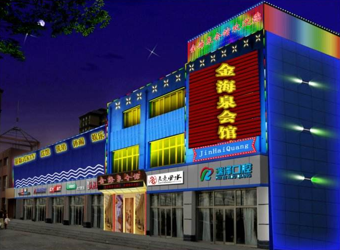 led系列樓外亮化工程圖片/led系列樓外亮化工程樣板圖 (1)