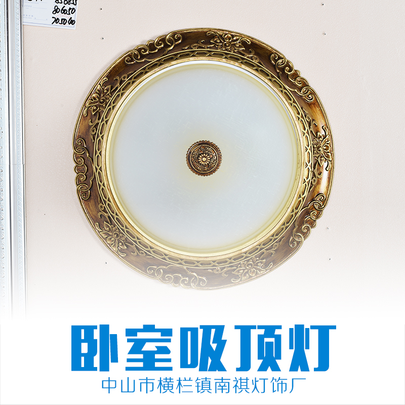 臥室吸頂燈圖片/臥室吸頂燈樣板圖 (1)