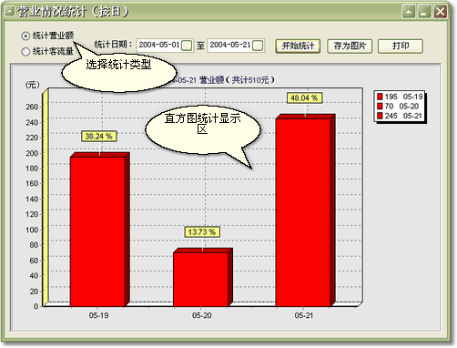 美萍圖片/美萍樣板圖 (2)