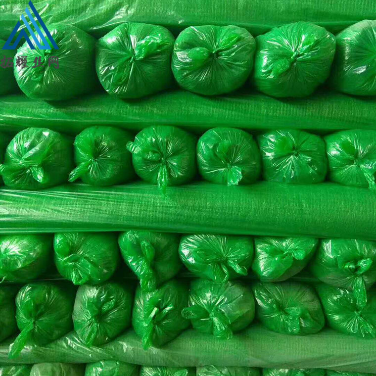 綠色兩針蓋土網(wǎng) 工地蓋土防塵網(wǎng)