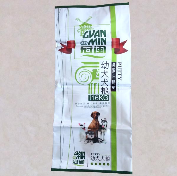 犬糧鋁箔包裝袋寵物食品鋁箔袋鍍鋁袋廠家批發(fā)