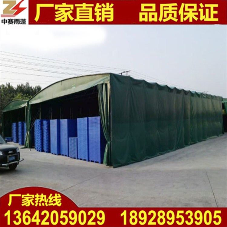 北京雨棚廠家定做戶外宵夜燒烤棚大排檔帳篷推拉雨棚移動(dòng)停車棚工地臨時(shí)伸縮雨棚大型倉(cāng)庫(kù)帳篷移動(dòng)推拉棚