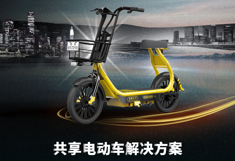 系統(tǒng)開發(fā)圖片/系統(tǒng)開發(fā)樣板圖 (3)