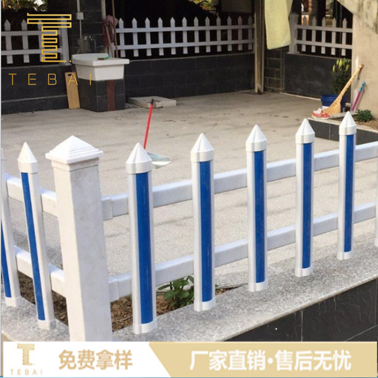 PVC塑鋼圍欄圖片/PVC塑鋼圍欄樣板圖 (1)
