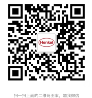 樂泰222螺紋鎖固圖片/樂泰222螺紋鎖固樣板圖 (2)