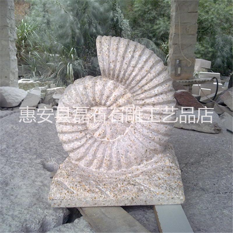 噴水貝殼圖片/噴水貝殼樣板圖 (2)