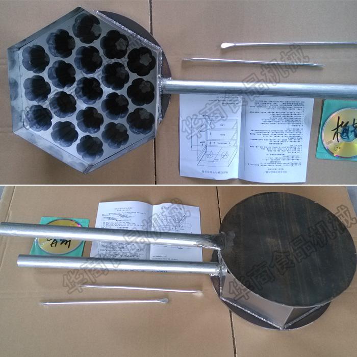 廠家直銷19頭臺(tái)州梅花糕模具