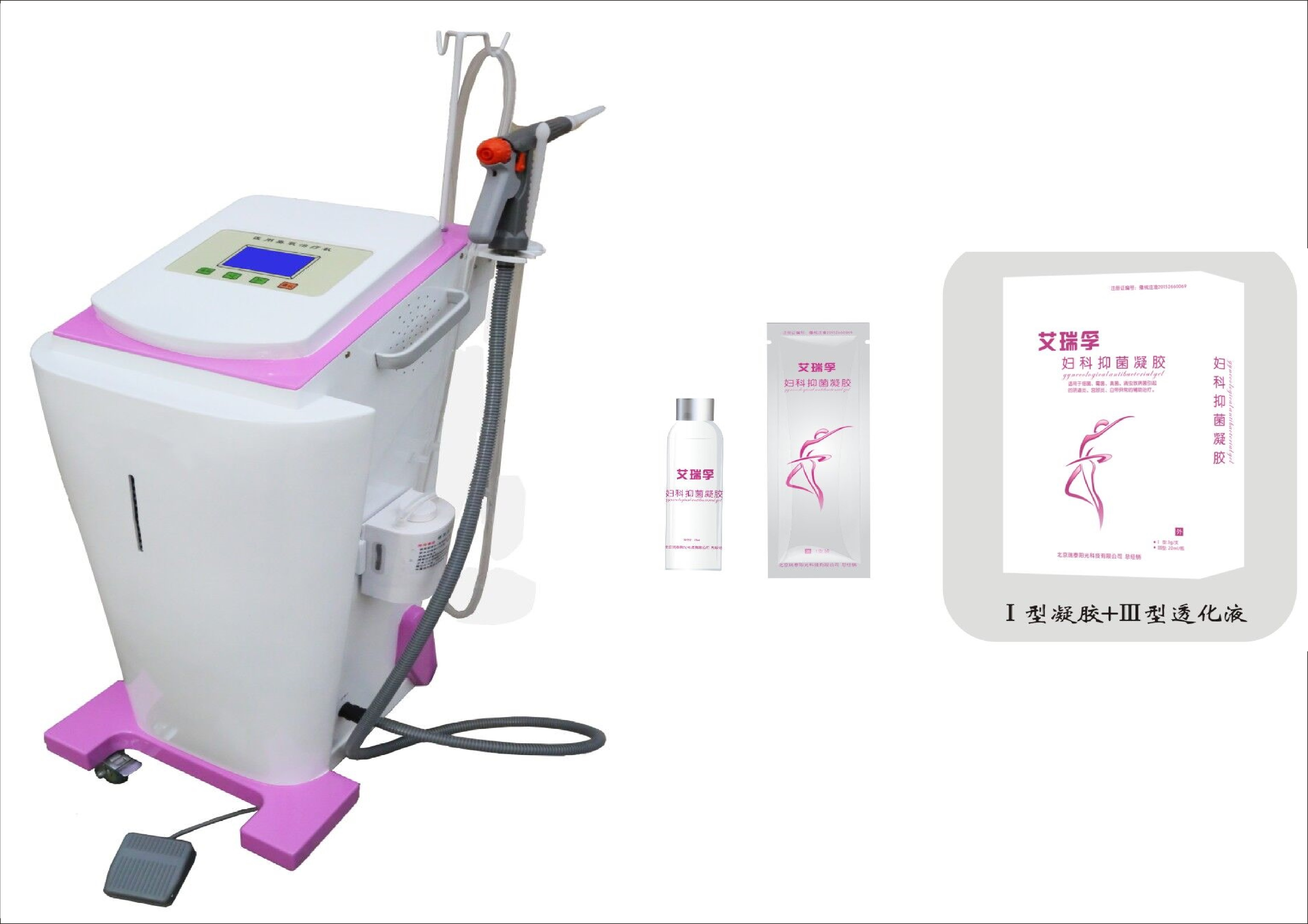 艾瑞孚婦科360透化系統(tǒng)圖片/艾瑞孚婦科360透化系統(tǒng)樣板圖 (2)