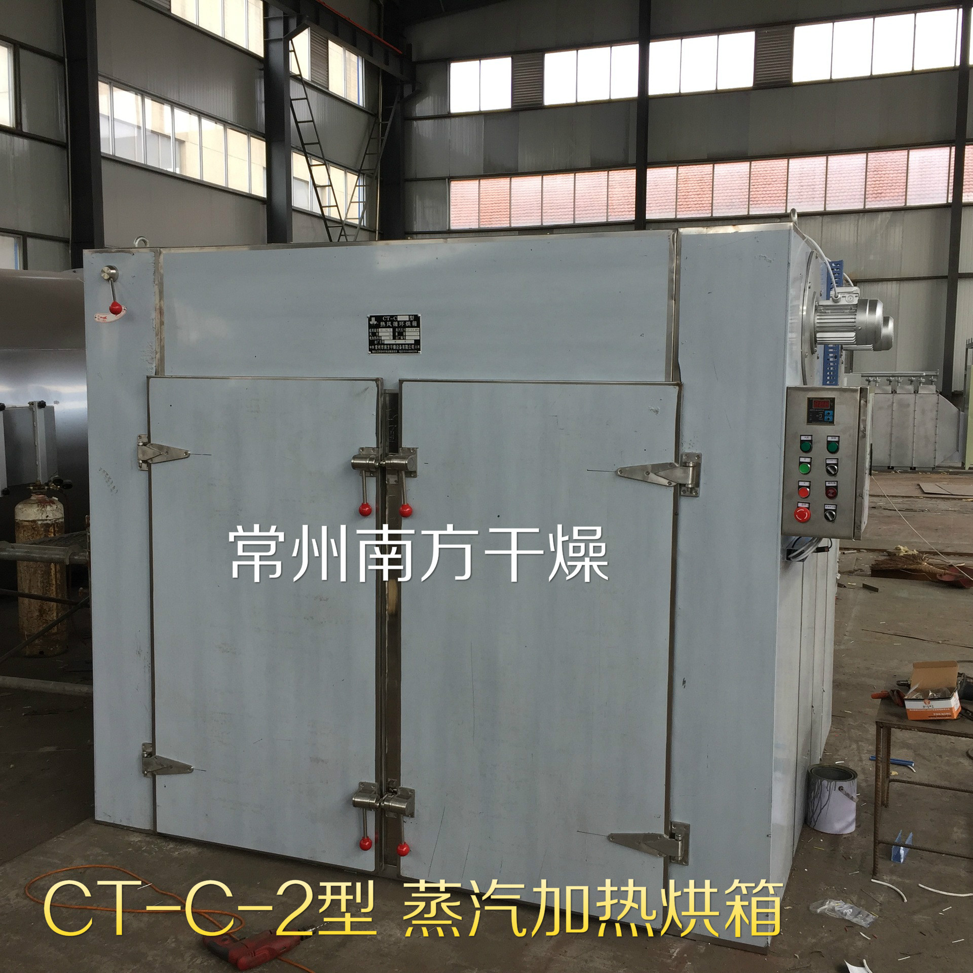 南方原厂直销热风循环烘箱  CT-C-1型热风循环烘箱 工业电烘箱图片