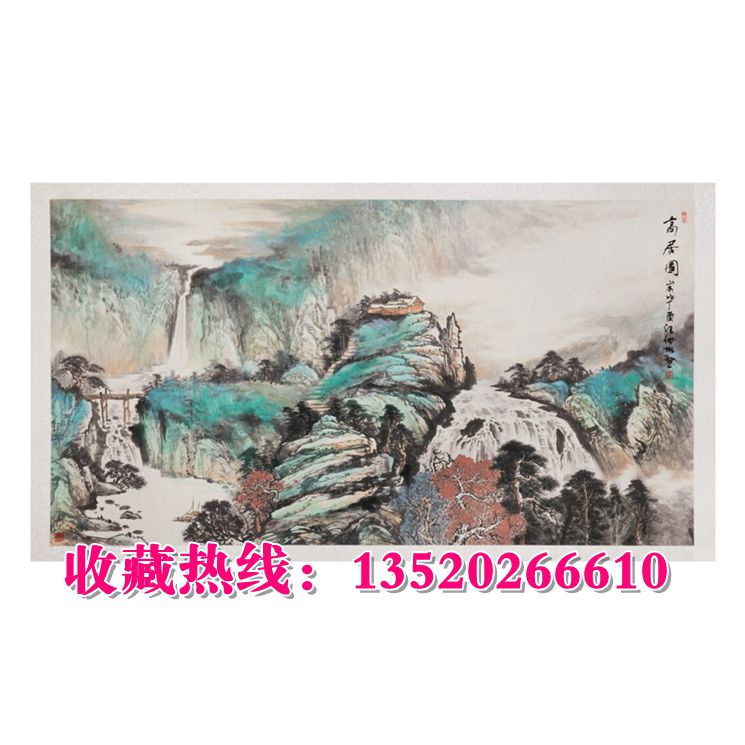 典藏圖片/典藏樣板圖 (1)