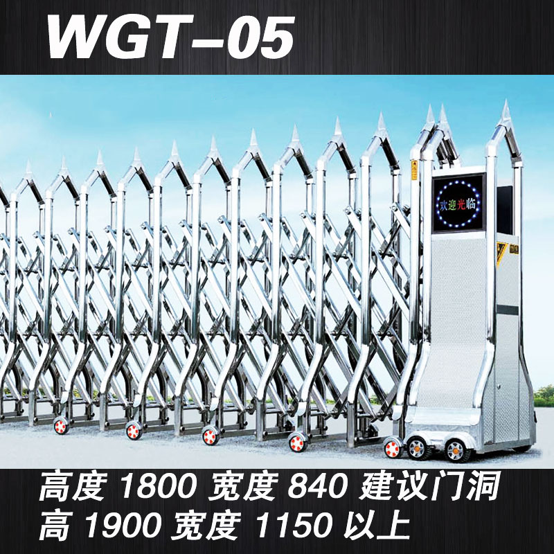 304推拉門(mén)伸縮大門(mén)不銹鋼工廠圖片/304推拉門(mén)伸縮大門(mén)不銹鋼工廠樣板圖 (3)