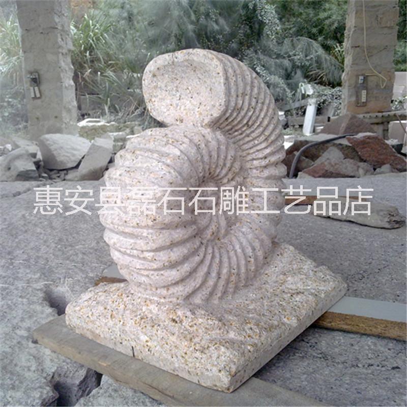 噴水貝殼圖片/噴水貝殼樣板圖 (3)