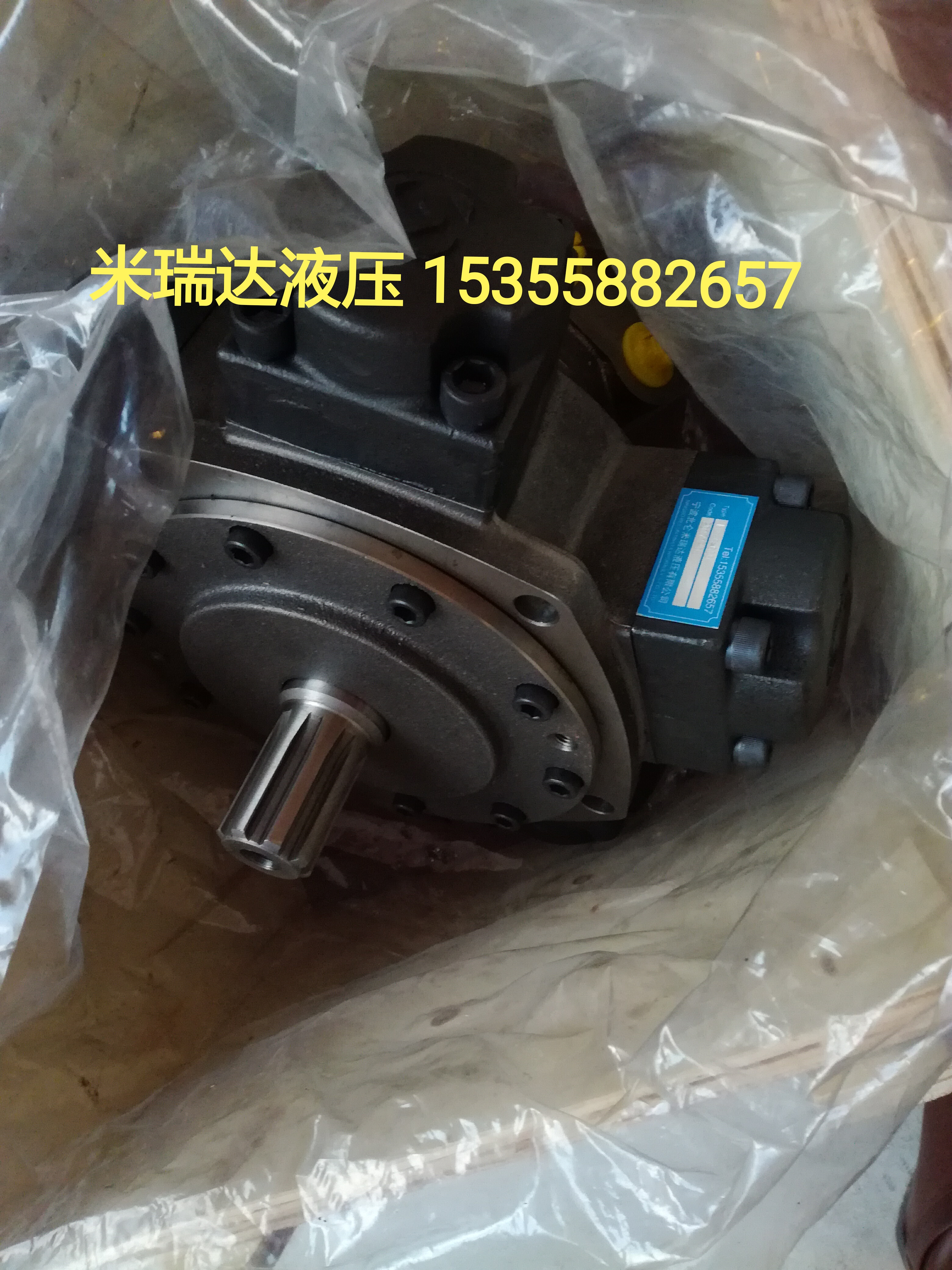 ?PM6-1000液壓馬達