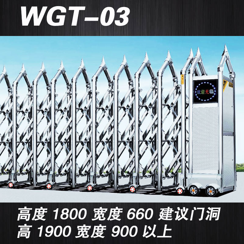 304推拉門(mén)伸縮大門(mén)不銹鋼工廠圖片/304推拉門(mén)伸縮大門(mén)不銹鋼工廠樣板圖 (2)