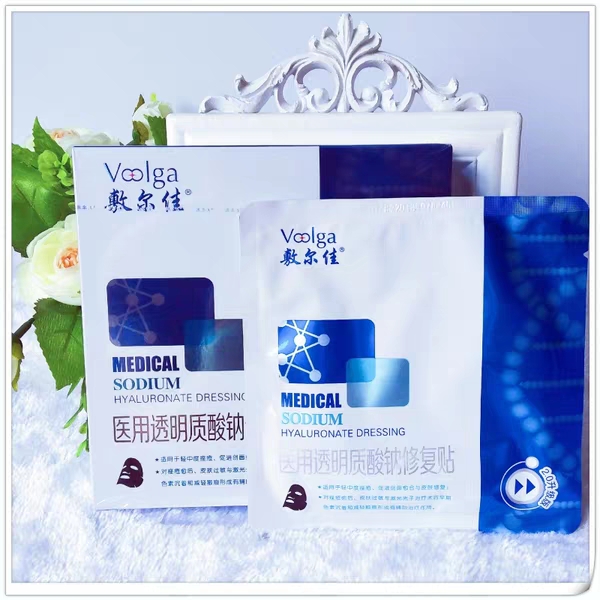 廣東敷爾佳黑膜批發(fā)圖片/廣東敷爾佳黑膜批發(fā)樣板圖 (1)