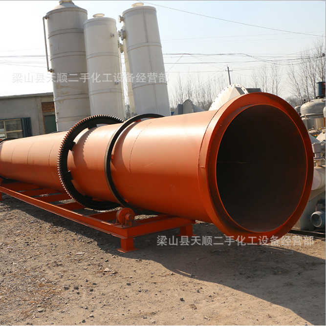 轉(zhuǎn)讓二手滾筒干燥機(jī) 多功能煤泥滾筒烘干機(jī)加工 閃蒸真空干燥機(jī)