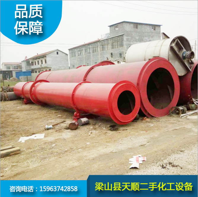 二手滾筒干燥機(jī)圖片/二手滾筒干燥機(jī)樣板圖 (4)