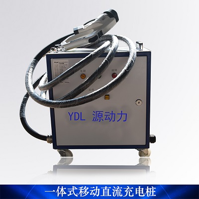 移動充電圖片/移動充電樣板圖 (4)