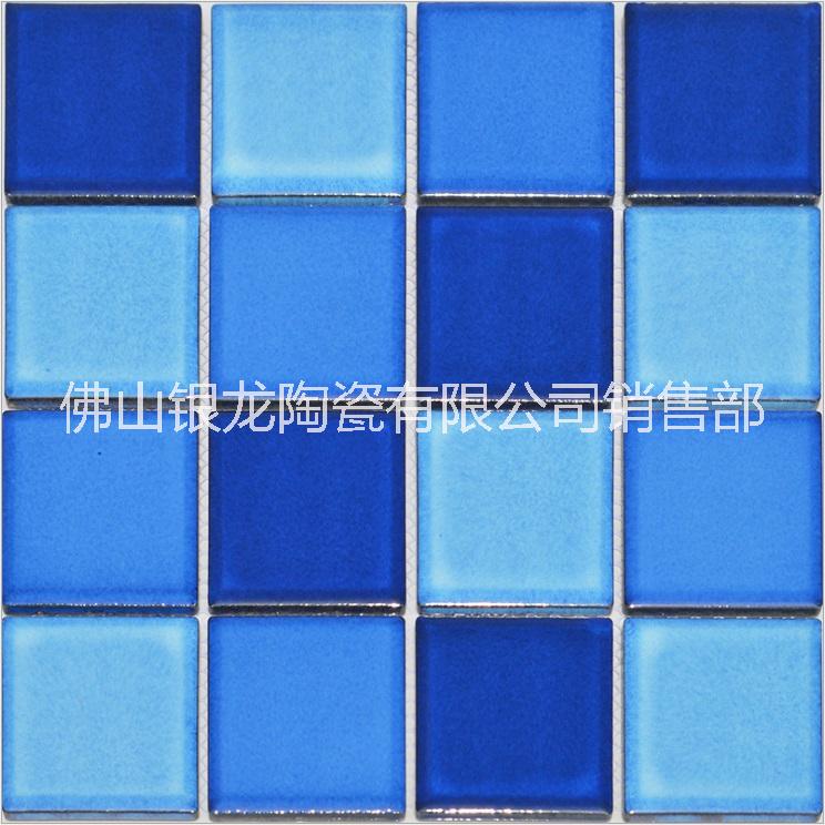 游泳池馬賽克瓷磚批發(fā)圖片/游泳池馬賽克瓷磚批發(fā)樣板圖 (4)