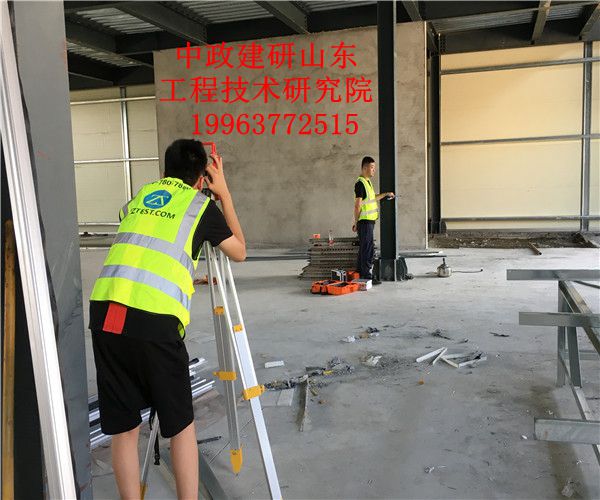 房屋檢測圖片/房屋檢測樣板圖 (2)