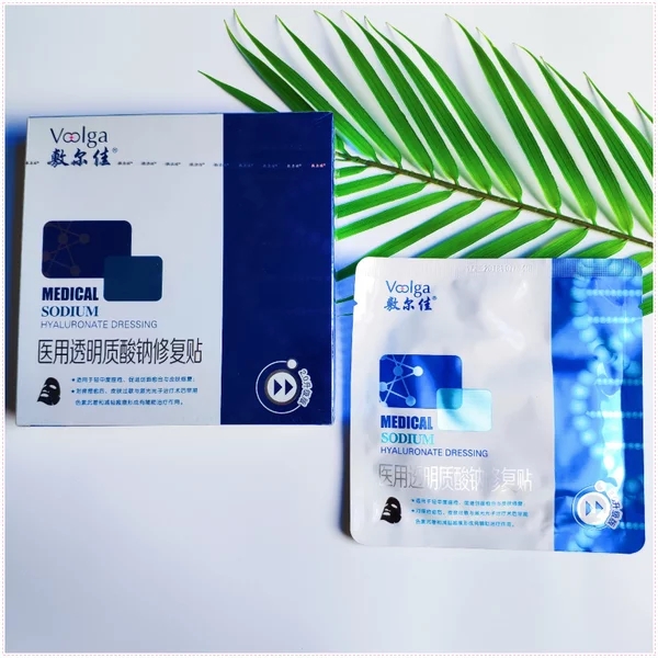 廣東敷爾佳黑膜批發(fā)圖片/廣東敷爾佳黑膜批發(fā)樣板圖 (2)