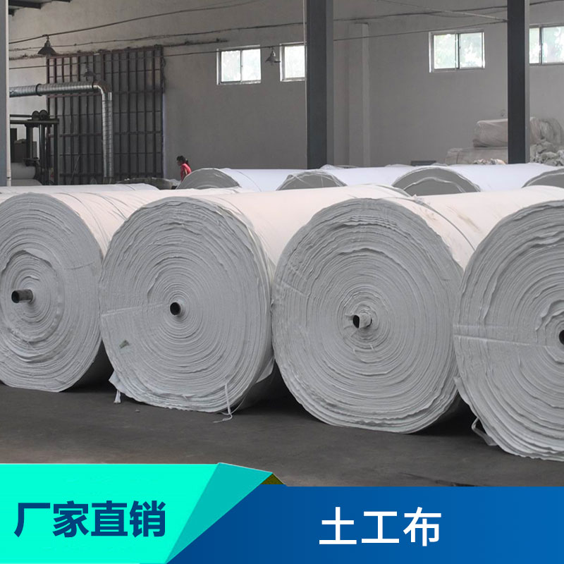 土工膜圖片/土工膜樣板圖 (4)