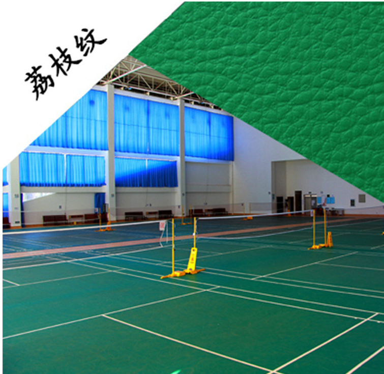 PVC運動地板圖片/PVC運動地板樣板圖 (3)