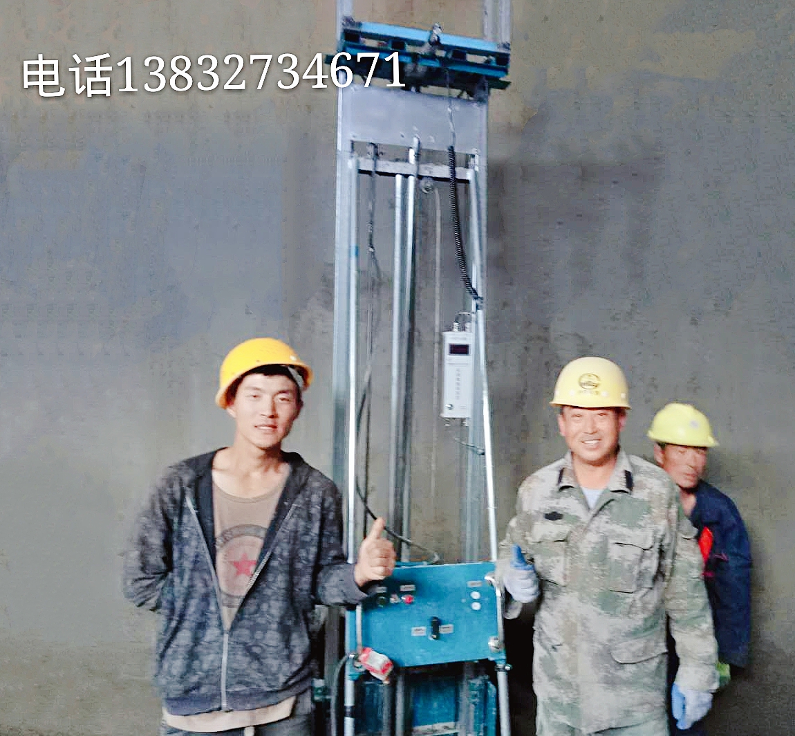 抹灰機(jī)智能粉墻機(jī)建筑抹墻機(jī)