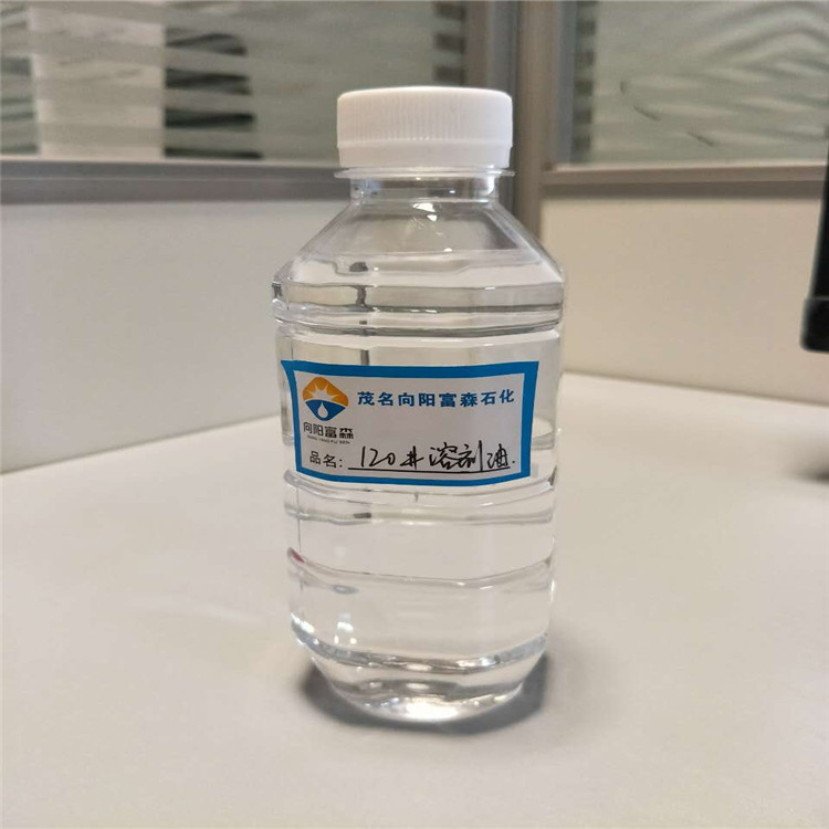 120號(hào)溶劑油圖片/120號(hào)溶劑油樣板圖 (3)