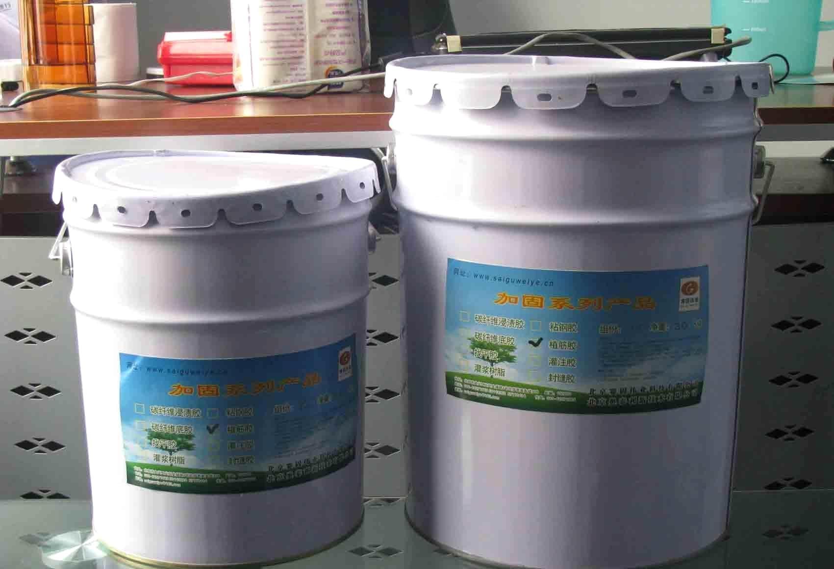 優(yōu)質(zhì)環(huán)氧樹脂植筋膠價(jià)格廠家熱賣植筋膠廠家哪家質(zhì)量好環(huán)氧注射式植筋膠熱線圖片