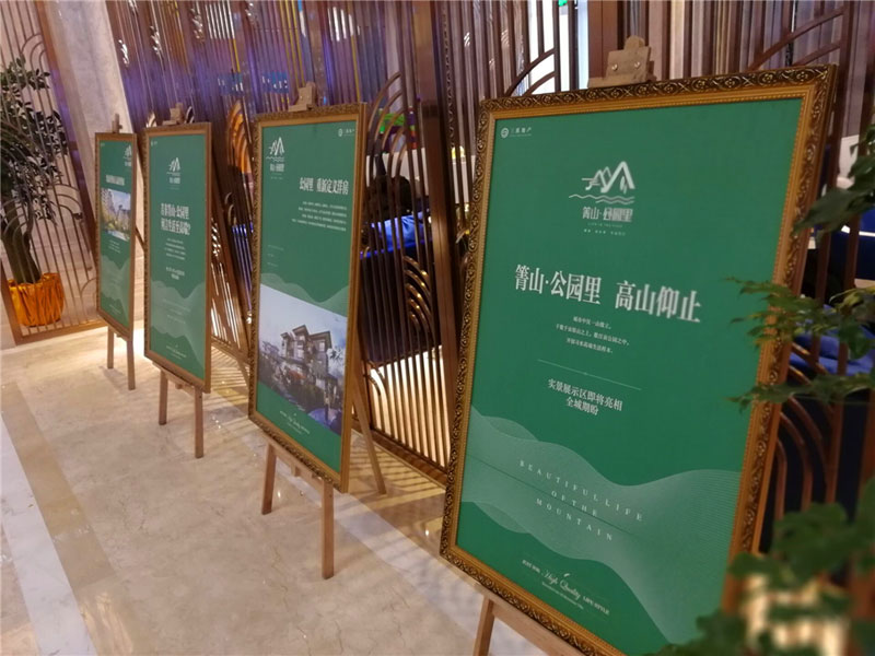 住宅圖片/住宅樣板圖 (1)