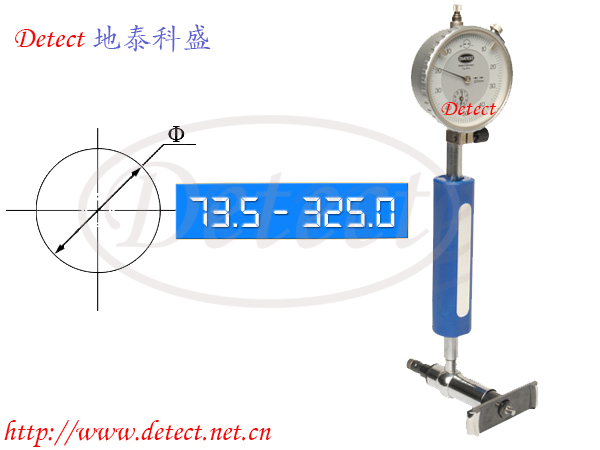 德國(guó)diatest內(nèi)徑表式測(cè)量?jī)x圖片/德國(guó)diatest內(nèi)徑表式測(cè)量?jī)x樣板圖 (1)