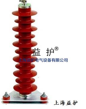 避雷器圖片/避雷器樣板圖 (2)
