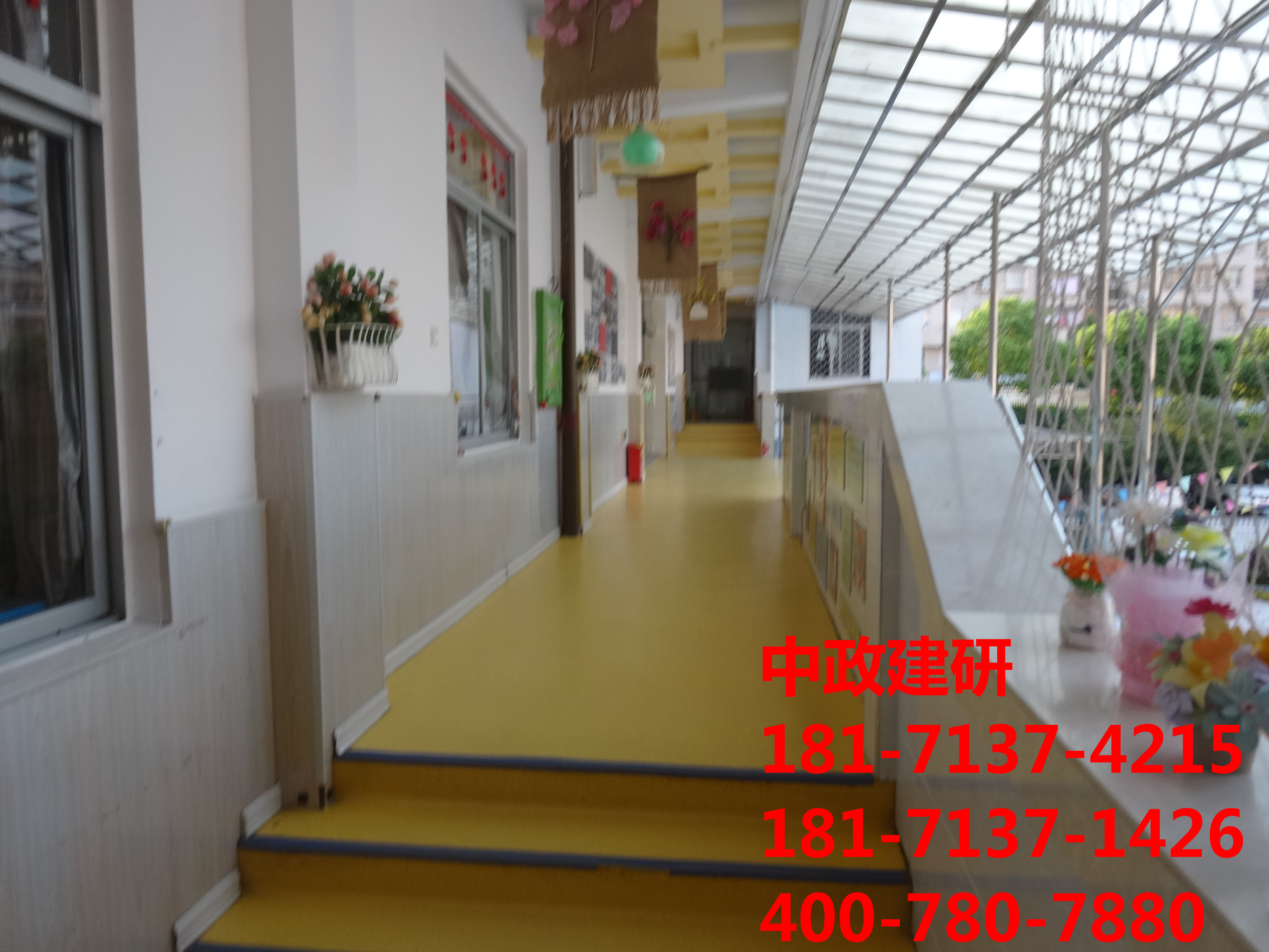 信陽市校舍安全鑒定|中政建研圖片/信陽市校舍安全鑒定|中政建研樣板圖 (2)