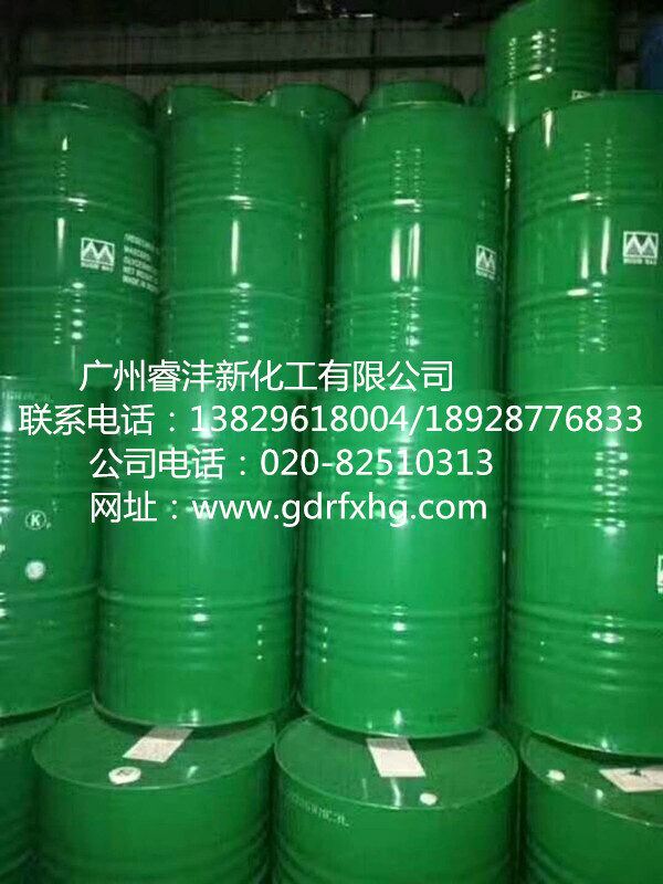 甘油圖片/甘油樣板圖 (2)