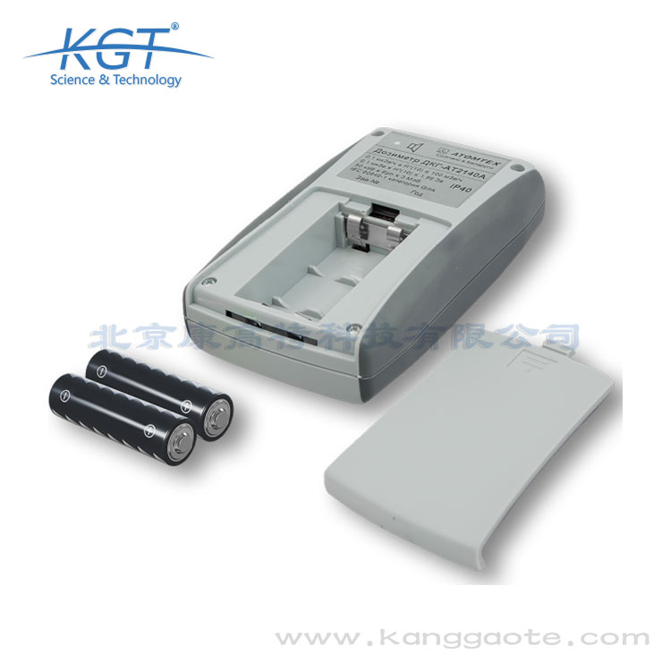 個人劑量儀圖片/個人劑量儀樣板圖 (3)