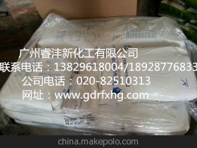 硼砂圖片/硼砂樣板圖 (2)