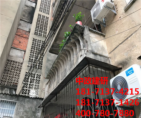 房屋改造加固圖片/房屋改造加固樣板圖 (3)