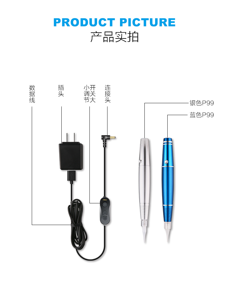 OEM貼牌加工圖片/OEM貼牌加工樣板圖 (2)