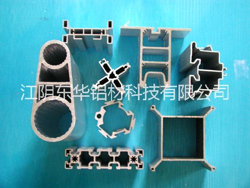 供應(yīng)鋁木家具裝飾櫥柜鋁梯魚缸鋁型材