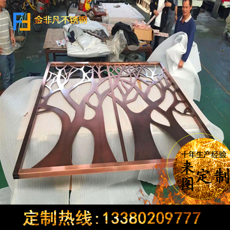 廠家新款屏風(fēng)定制 中高端鏡面玫瑰 廠家不銹鋼屏風(fēng)定制 中高端鏡面 廠家不銹鋼屏風(fēng)定制中高端鏡面屏風(fēng)