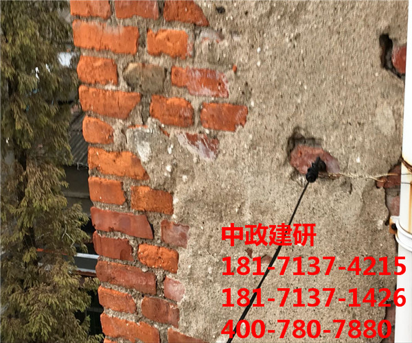 咸寧市房屋承載力檢測|中政建研|