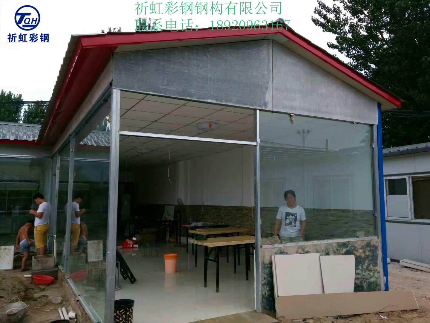 拼裝箱廠家圖片/拼裝箱廠家樣板圖 (3)