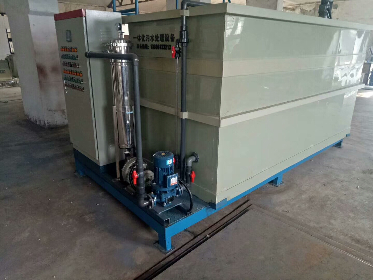 恩越環(huán)保生活廢水處理設(shè)備圖片