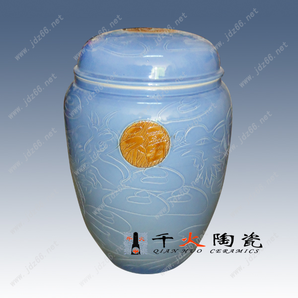 陶瓷骨灰壇圖片/陶瓷骨灰壇樣板圖 (4)