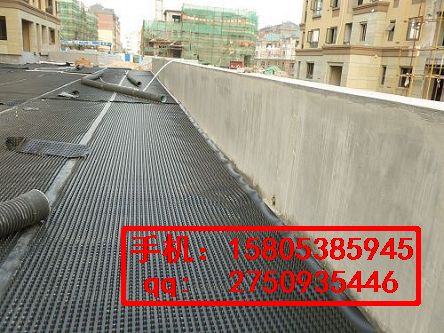 漳州15高=地下室排水板~樓頂種植蓄排水板