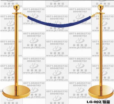 供應(yīng)金柯LG-002欄桿座，移動(dòng)圍欄，安全欄* 金柯欄桿座系列LG-002
