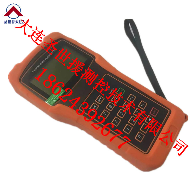 超聲波流量計(jì)TUF-2000H圖片/超聲波流量計(jì)TUF-2000H樣板圖 (4)